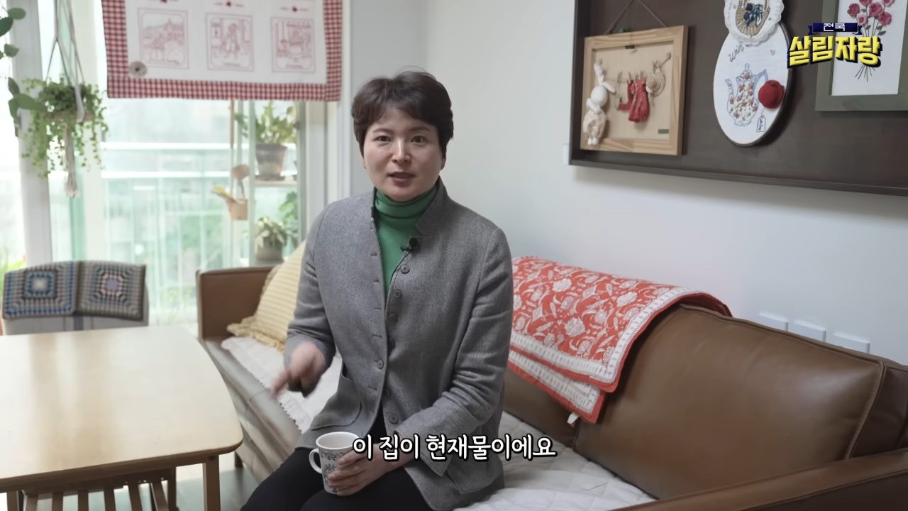 작은 평수에 대한 컴플렉스, 이제 없어요. 정리로 시작된 새로운 삶