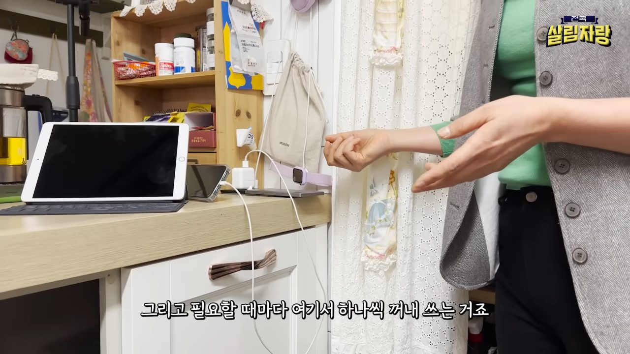 싱크대 문 안쪽은 ‘걸이 창고’ — 전국살림자랑 ep.1 2:09 장면