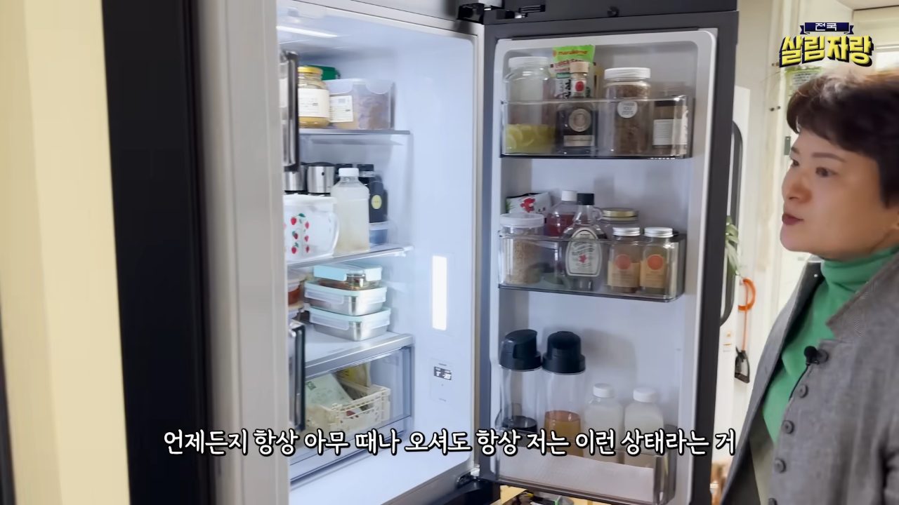 냉장고는 ‘3일치’만, 대용량은 음식 무덤 — 전국살림자랑 ep.1 3:32 장면