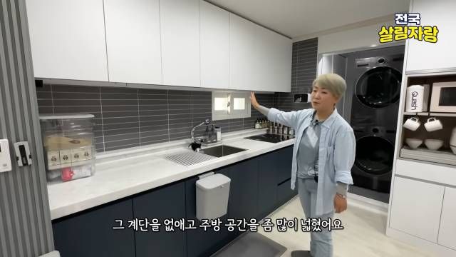 리모델링 때 계단을 없애 주방을 넓히기 — 여섯 식구 살림의 출발 — 전국살림자랑 ep.10 1:13 장면