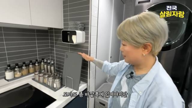 칼은 바깥쪽에, 키친타월 홀더엔 접은 비닐 — 전국살림자랑 ep.10 2:48 장면