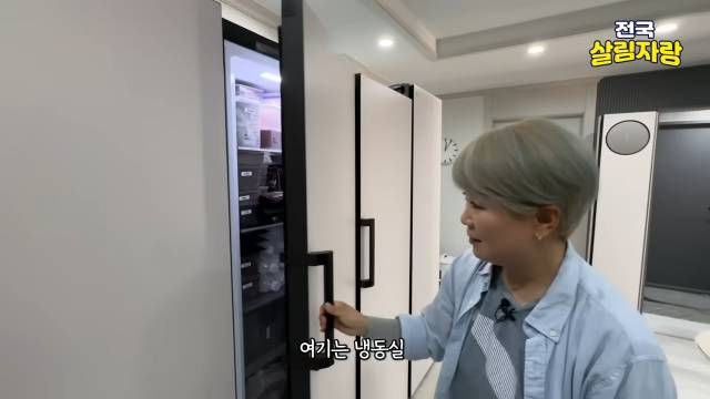냉동실은 라벨링 — 얼린 물, 조갯살·마늘, 생선·고기, 국·찌개 칸 — 전국살림자랑 ep.10 9:24 장면