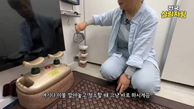 엄마 방은 의료기기 위주 — 이불 자리 옆에 간식·의료기기 걸이 — 전국살림자랑 ep.10 15:58 장면