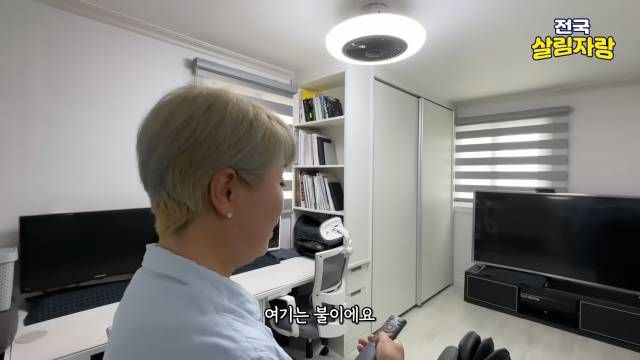 조명 + 선풍기 일체형 실링팬 — 선풍기 내려놓을 자리 없앨 때 — 전국살림자랑 ep.10 16:36 장면
