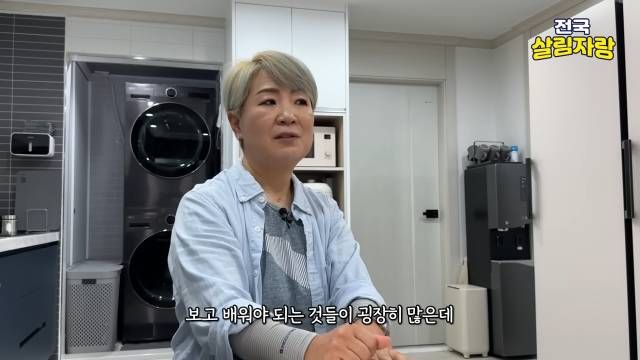 보고 배울 곳이 없었다면 유튜브·인터넷이라는 매개체로 배우기 — 전국살림자랑 ep.10 20:24 장면