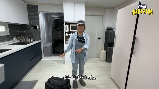월요일 루틴 — 새벽 현장 출근용 가방: 물티슈·포도당·가그린·모기패치·반찬 — 전국살림자랑 ep.10 22:07 장면