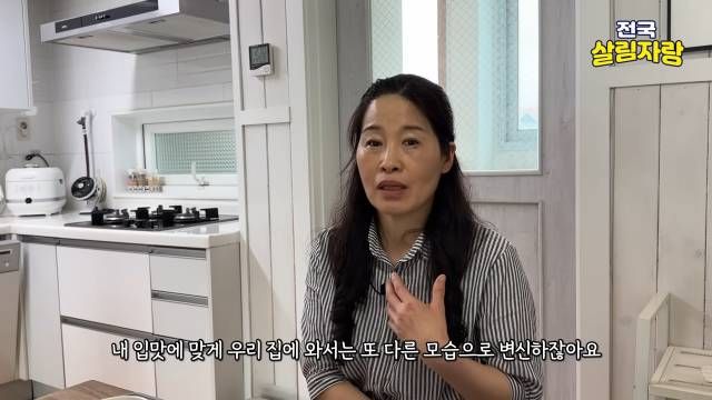 헌 물건은 환골탈태 — 판자 하나·경첩·걸쇠면 문과 선반이 된다 — 전국살림자랑 ep.11 18:52 장면