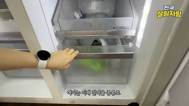 건어물은 한 칸에 — 다시마·육수 재료·오징어 — 전국살림자랑 ep.12 6:21 장면