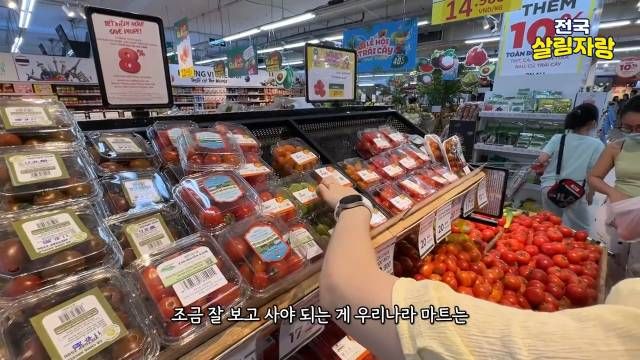 상한 것이 섞여 있으니 하나씩 보고 담는다 — 전국살림자랑 ep.12 12:41 장면