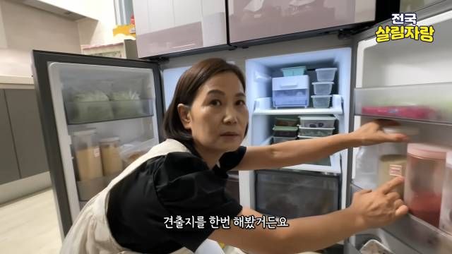 냉동실 견출지가 자꾸 떨어져서 — 직접 쓰는 투명 라벨 테이프로 — 전국살림자랑 ep.13 8:03 장면