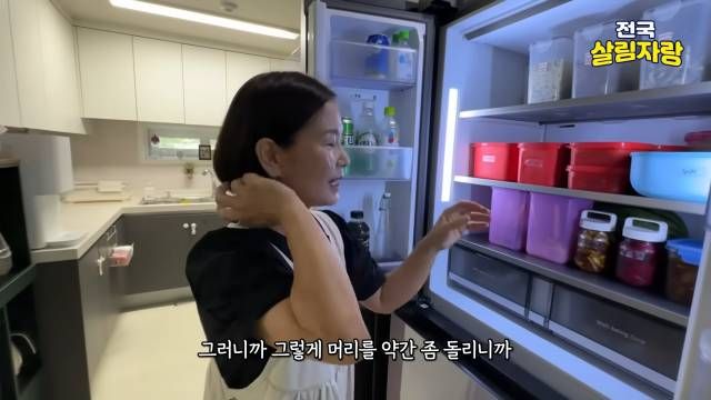 머리를 조금만 돌리면 아이디어가 나온다 — 전국살림자랑 ep.13 9:04 장면