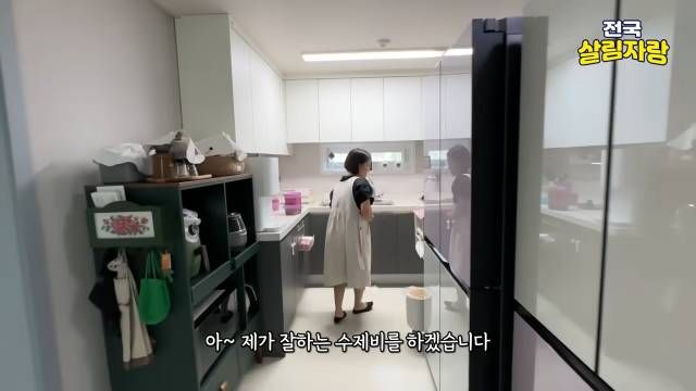 4색 수제비 — 반죽은 미리 해서 숙성시켜 둔다 — 전국살림자랑 ep.13 14:47 장면