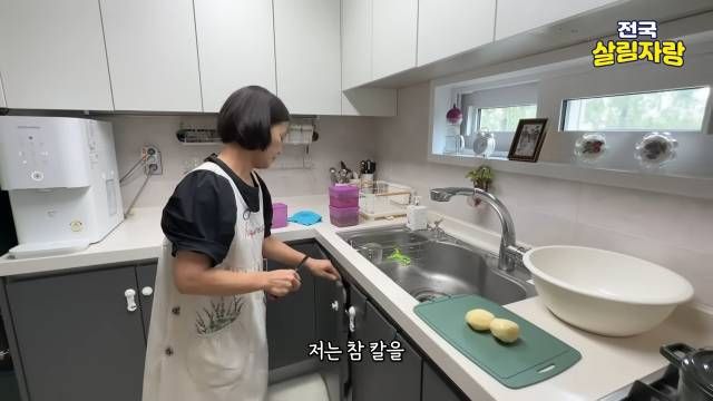 칼은 직접 갈지 않고 돈 주고 갈아서 쓴다 — 전국살림자랑 ep.13 15:21 장면