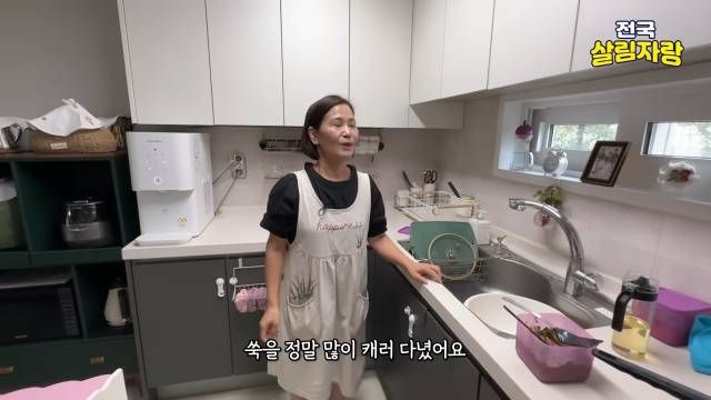 쑥은 캐는 것이 끝이 아니다 — 다듬고 삶고 방앗간까지 — 전국살림자랑 ep.13 17:40 장면
