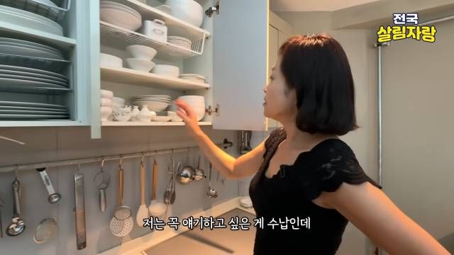 수납의 기준은 하나 — 한 손으로 꺼낼 수 있어야 한다 — 전국살림자랑 ep.14 3:12 장면