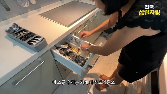 간장은 작은 스푼으로 각자 앞접시에 덜어서 — 전국살림자랑 ep.14 5:41 장면