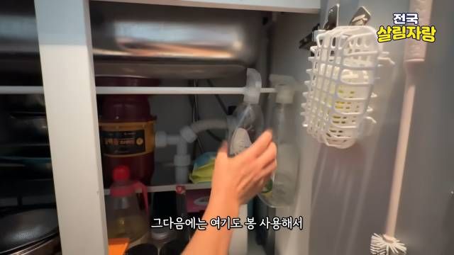 여기도 봉, 저기도 봉 — 자리가 없으면 봉을 단다 — 전국살림자랑 ep.14 8:02 장면