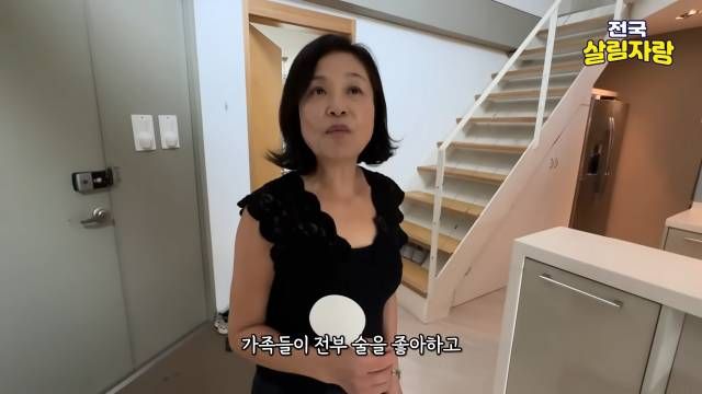 술잔은 종류별로 한 자리에 — 언더락·샴페인·와인 잔 — 전국살림자랑 ep.14 9:57 장면
