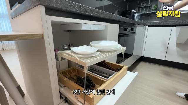 떼어 낸 3단 서랍 자리를 조리도구 자리로 — 전국살림자랑 ep.15 1:26 장면