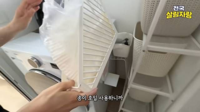 북엔드를 붙여 종이호일을 바로 꺼내 쓴다 — 전국살림자랑 ep.15 10:07 장면