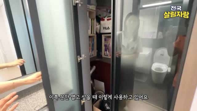 그립톡을 붙박이장 손잡이로도 쓴다 — 전국살림자랑 ep.15 14:34 장면