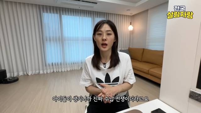 한 평의 가격을 생각해 봤습니다 — 전국살림자랑 ep.15 20:24 장면