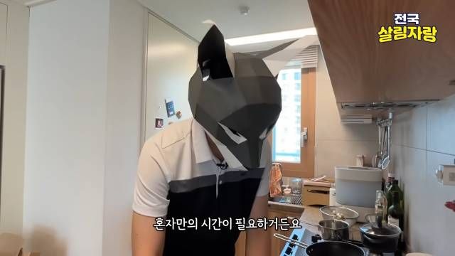 아기 재우고 난 뒤의 혼자만의 시간 — 전국살림자랑 ep.16 2:44 장면