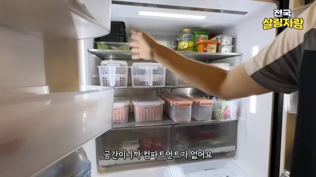 냉장고에는 구획이 없다 — 그래서 어렵다 — 전국살림자랑 ep.16 3:57 장면
