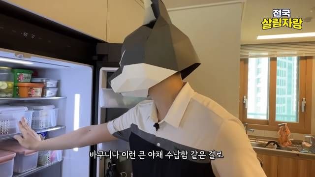 구획을 인위적으로 만들어 준다 — 바구니와 수납함 — 전국살림자랑 ep.16 4:10 장면