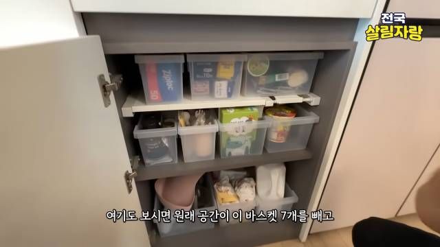 압축 선반으로 단을 하나 더 만들어 뜨는 높이를 살린다 — 전국살림자랑 ep.16 5:21 장면