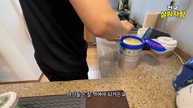 육아는 잘 먹이는 것에서 시작합니다 — 전국살림자랑 ep.16 6:34 장면