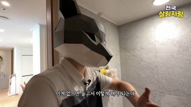 이게 없으면 안고 씻겨야 한다 — 옷 젖고 무겁다 — 전국살림자랑 ep.16 9:04 장면