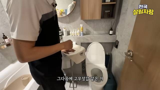 고무장갑은 걸이에 같이 걸어 둔다 — 전국살림자랑 ep.16 9:39 장면