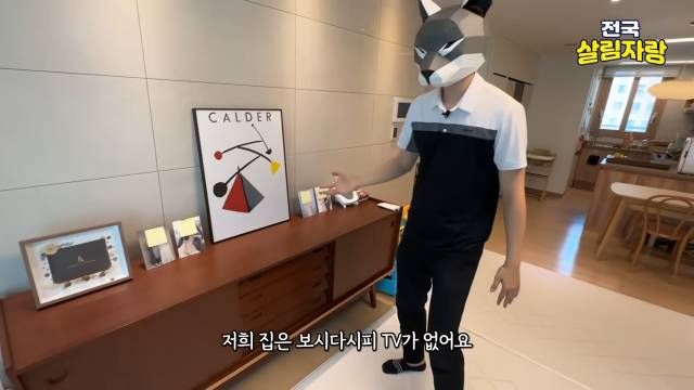 TV를 두지 않기로 결혼할 때 합의했습니다 — 전국살림자랑 ep.16 10:48 장면