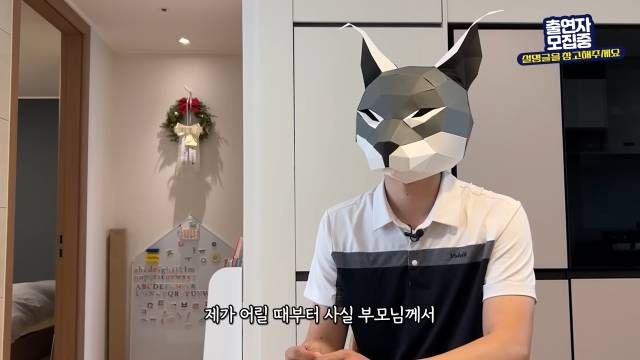 어릴 땐 억지로 했는데 습관이 됐습니다 — 전국살림자랑 ep.16 15:07 장면