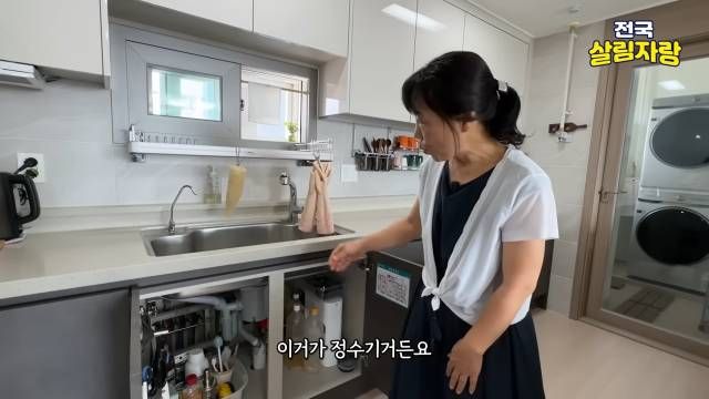정수기는 벽에 다는 것으로 — 상판을 비웁니다 — 전국살림자랑 ep.17 3:30 장면