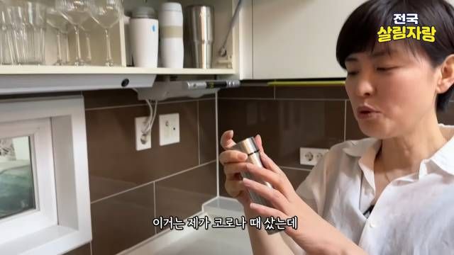 120ml 한뼘 텀블러가 종이컵을 대신합니다 — 전국살림자랑 ep.18 4:12 장면