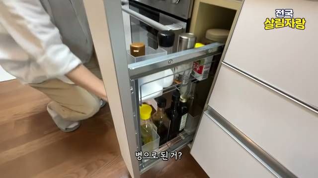 조미료는 병으로 사고 한 자리에서 끝냅니다 — 전국살림자랑 ep.18 7:13 장면