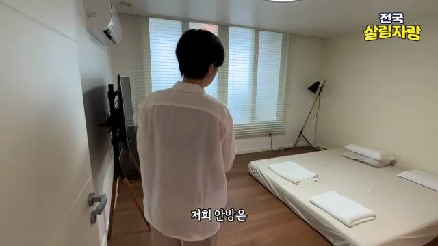 온갖 리모컨은 바구니 하나에 모읍니다 — 전국살림자랑 ep.18 16:26 장면