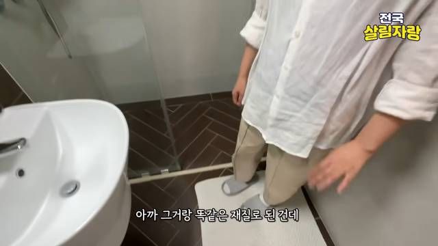 변기 전용 솔과 나머지 청소 솔을 나눠 겁니다 — 전국살림자랑 ep.18 20:32 장면