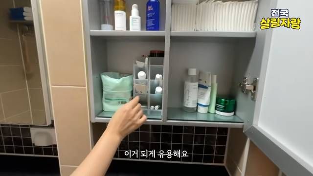 슬림 펜꽂이로 브러시와 소도구를 나눕니다 — 전국살림자랑 ep.18 20:58 장면