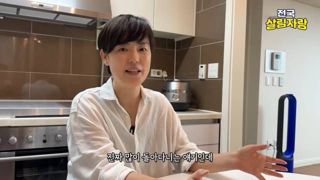 꽃병 이야기 — 하나를 치우면 꼬리를 물고 이어집니다 — 전국살림자랑 ep.18 26:14 장면