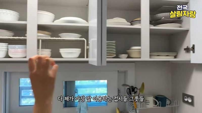 상부장은 ‘손 닿는 아래 칸’에 가장 자주 쓰는 그릇