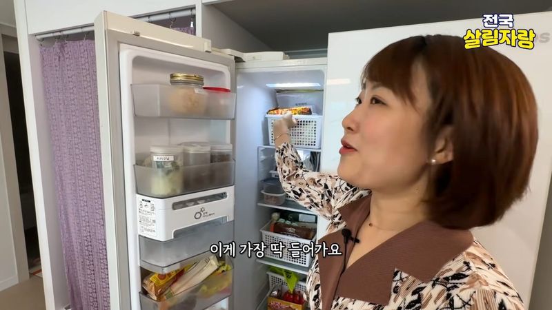 냉동실은 네 칸 바구니 — 여러 개 사 보고 남은 것