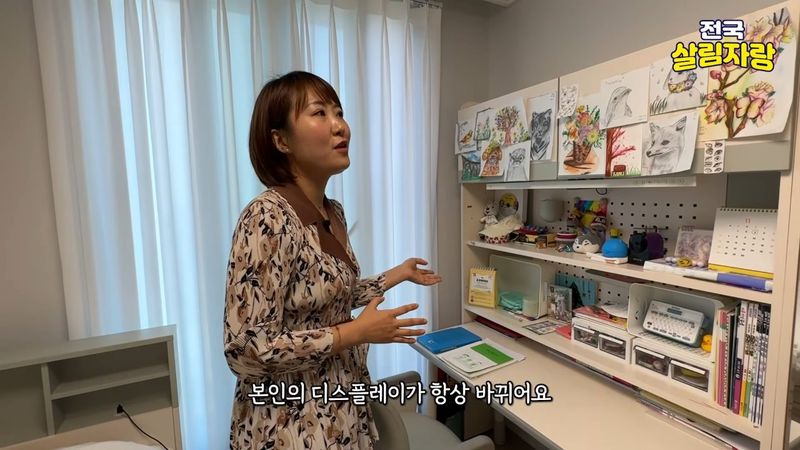 아이 방은 손대지 않는다 — 아이가 자기 디스플레이를 바꾼다