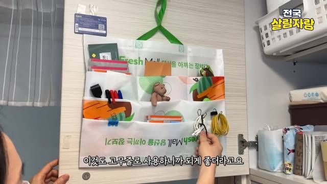 마스크 끈은 고무줄로