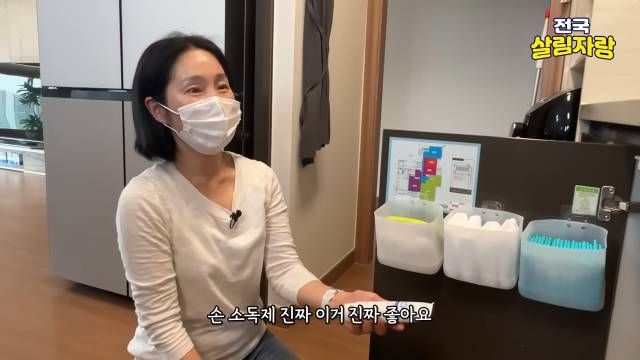 손소독제로 인덕션·거울 닦기