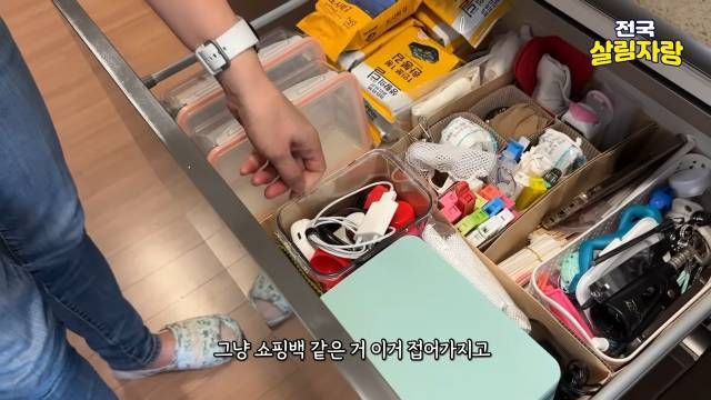 쇼핑백·커피홀더 접어 수납함
