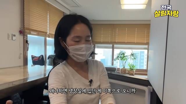 냉장고 정리는 냉동실부터 비운다