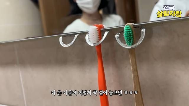 커피 캡슐 가운데를 파서 걸이로, 흡착판엔 더블클립